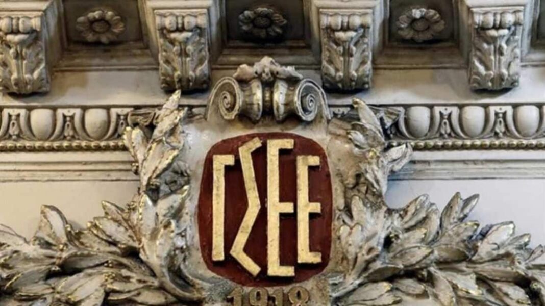 ΓΣΕΕ: Σωρεία καταγγελιών για απασχόληση εργαζομένων στις αργίες του Πάσχα σε μεγάλες αλυσίδες καταστημάτων - Cibum.gr