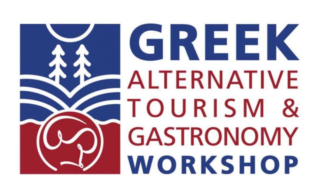 Από σήμερα μέχρι τις 15 Απριλίου το Greek - French Alternative Tourism & Gastronomy Workshop στη Γαλλία - Cibum.gr
