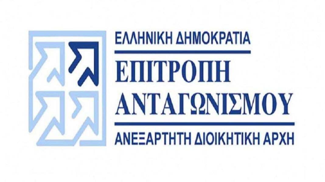 Κόντρα Επιτροπής ανταγωνισμού με το ΥπΑΑΤ. - Cibum.gr