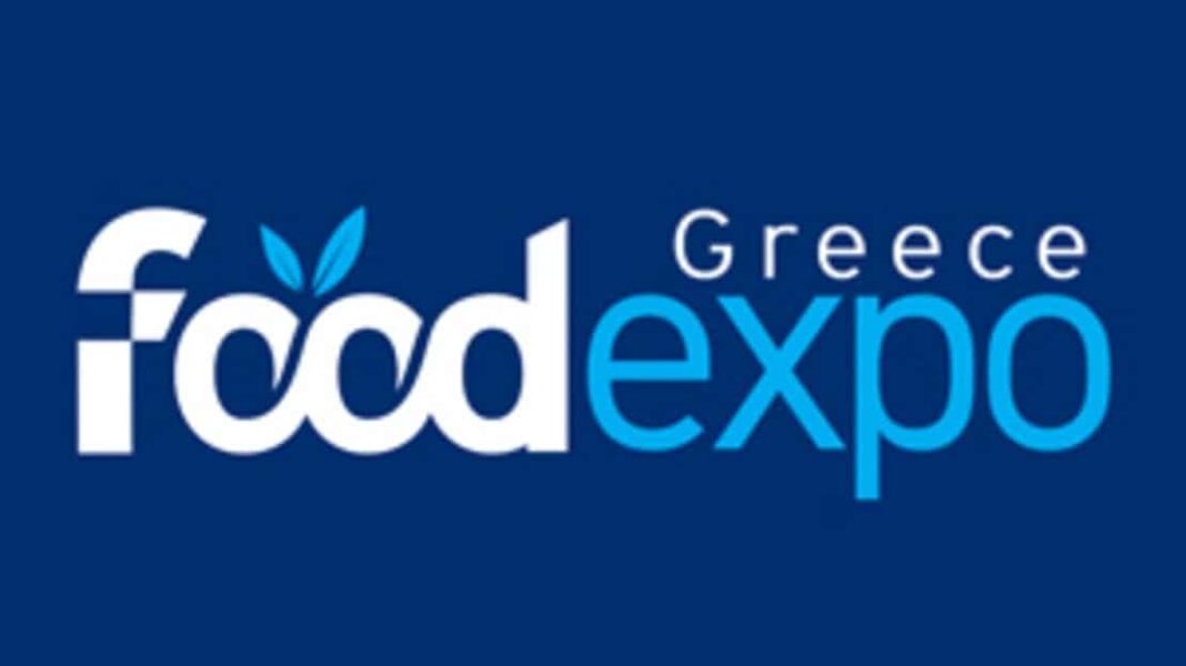 Ματαιώνεται η φυσική FOOD EXPO. - Cibum.gr