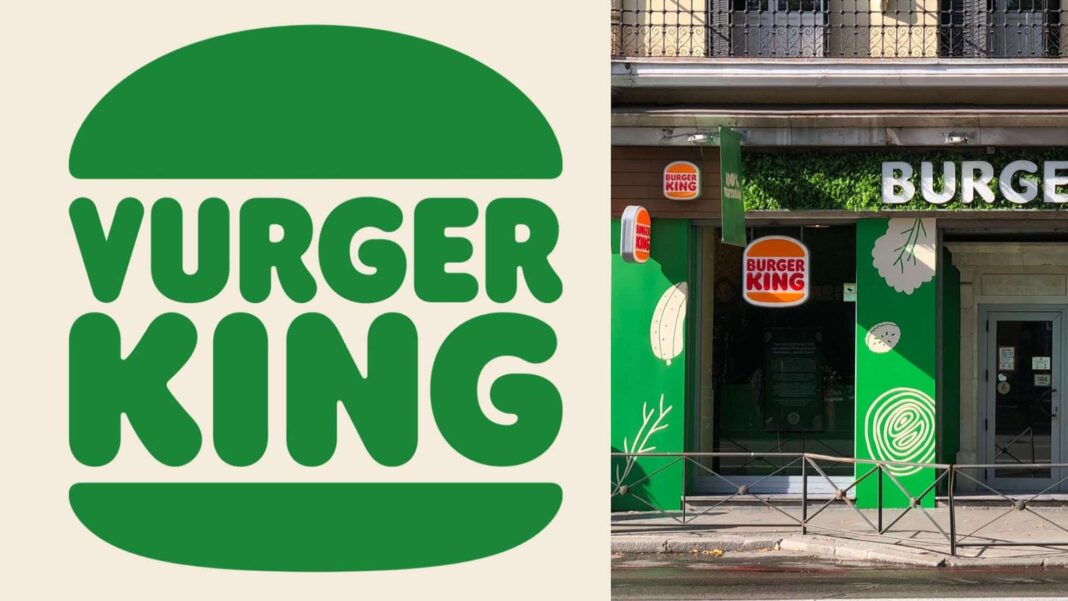 Η Burger King γίνεται… Vurger King με το πρώτο 100% vegetarian εστιατόριο - Cibum.gr