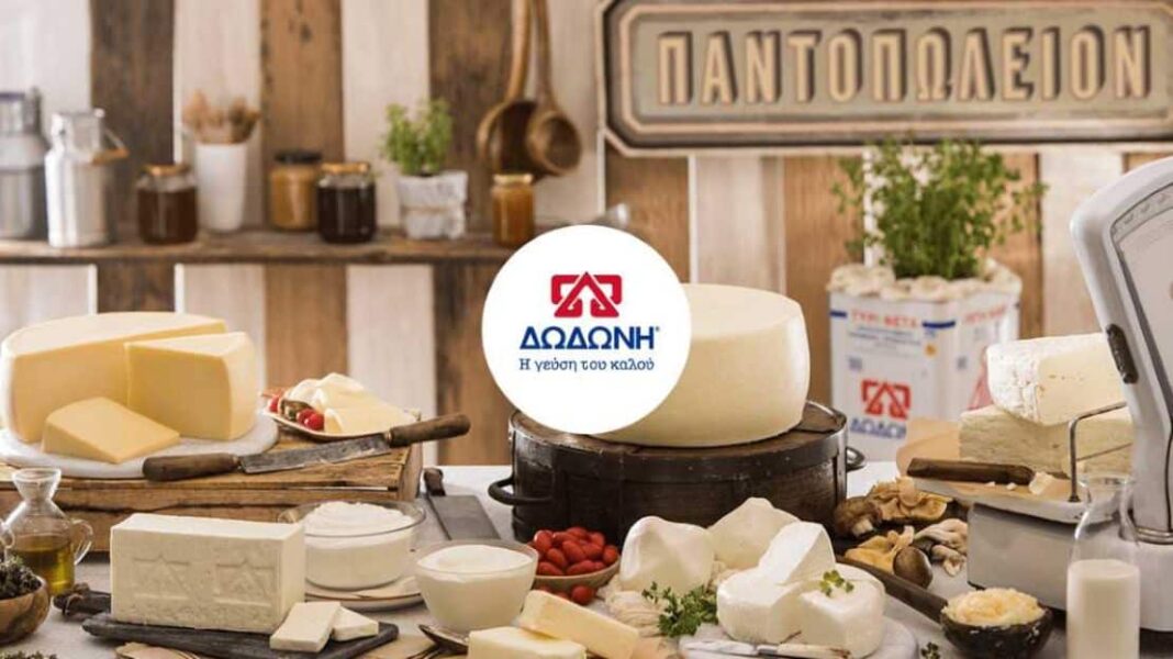 ΔΩΔΩΝΗ: Αύξηση πωλήσεων κατά 28% το 2020 - Cibum.gr