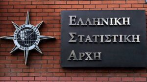ΕΛΣΤΑΤ: Μείωση 0,9% σημείωσε ο όγκος των πωλήσεων στο λιανικό εμπόριο, τον Μάρτιο - Cibum.gr