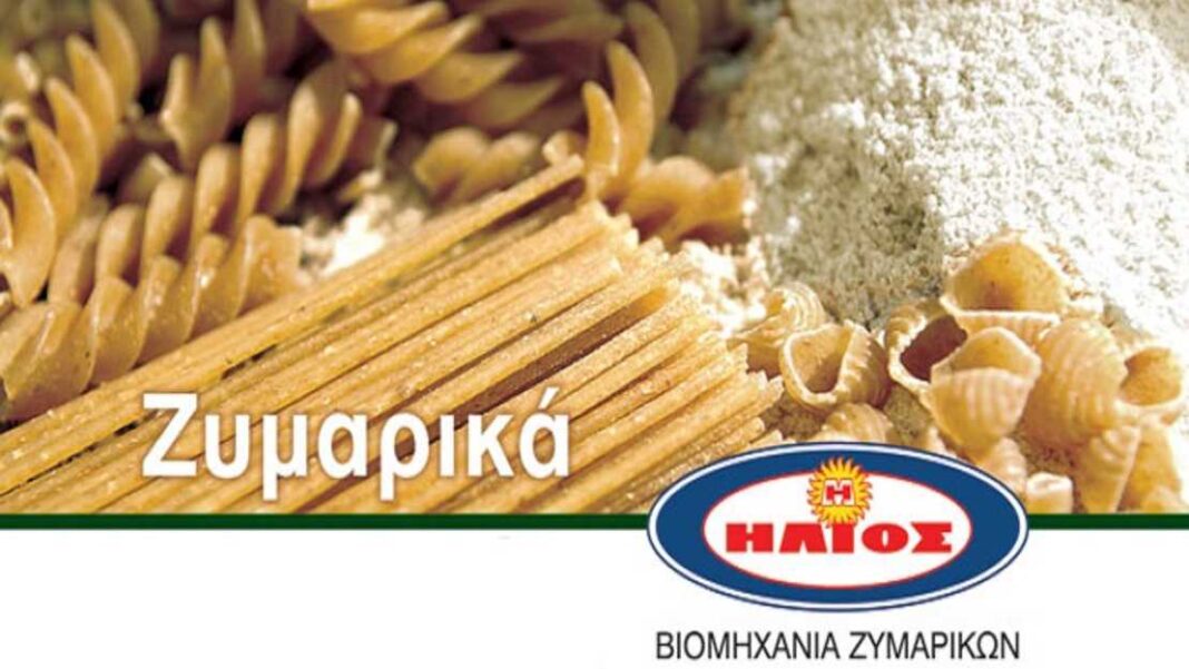 Συμμετοχή της βιομηχανίας ζυμαρικών ΗΛΙΟΣ στην έκθεση Anuga - Cibum.gr