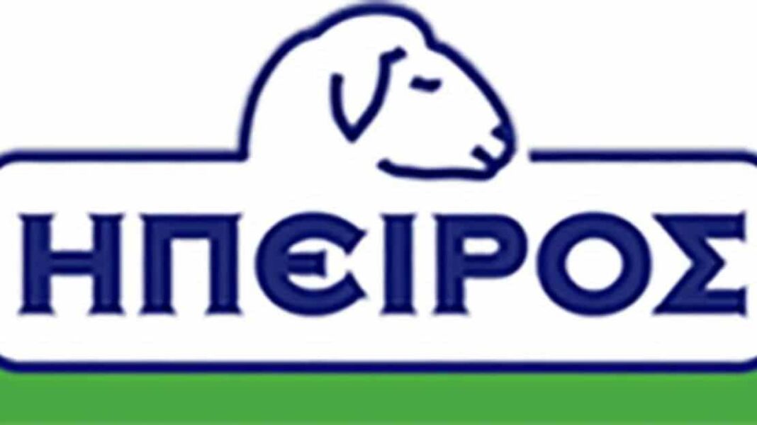 Η Φάρμα ΗΠΕΙΡΟΣ αρωγός στην ανάπτυξη της ελληνικής κτηνοτροφίας - Cibum.gr