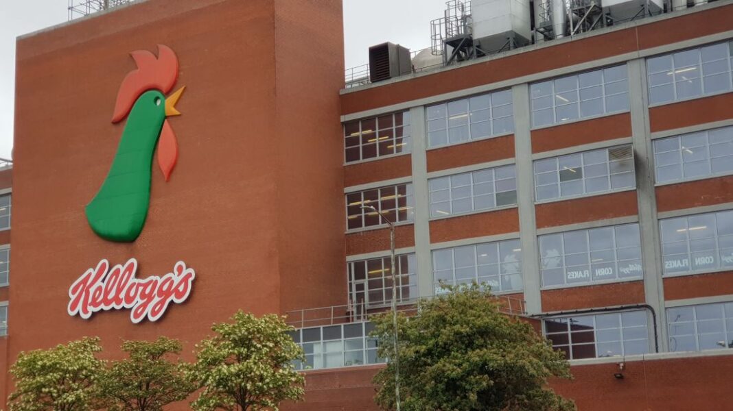 Σοβαρή παραβίαση δεδομένων στη Kelloggs - Cibum.gr