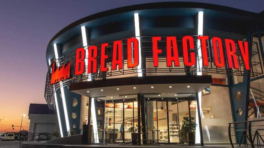 Bread Factory: Διεύρυνση του δικτύου - Cibum.gr
