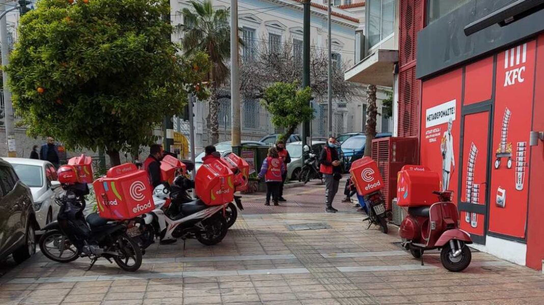 efood: Απεργία σήμερα και 5ωρη στάση εργασίας το Σάββατο από τους διανομείς - Cibum.gr