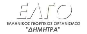 Ιωάννινα: Νέα μονάδα Έρευνας Ποιότητας Γάλακτος - Cibum.gr