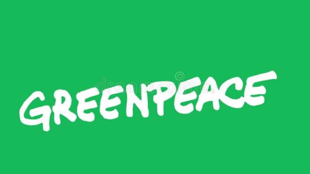 Greenpeace: Η παραγωγή ιχθυελαίου και ιχθυάλευρου για ΕΕ και Ασία στερούν από τη δυτικής Αφρικής μια βασική πηγή τροφίμων - Cibum.gr