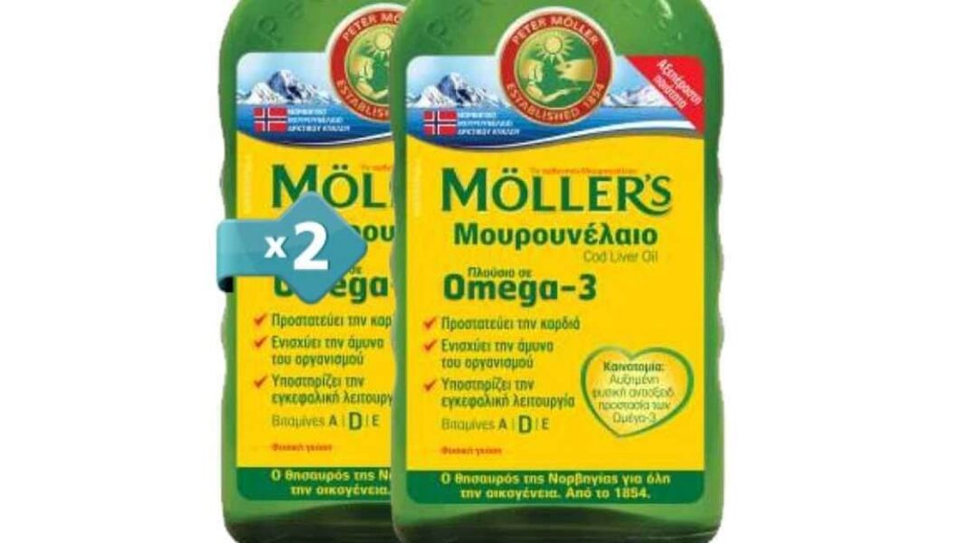 Moller's: Μετά το ΣΕΕ και το πρωτοδικείο Αθηνών απαγόρευσε δύο διαφημίσεις - Cibum.gr