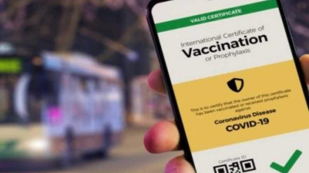 Εστίαση: Πότε θα είναι έτοιμη η εφαρμογή για τον έλεγχο των εμβολιασμένων - Cibum.gr