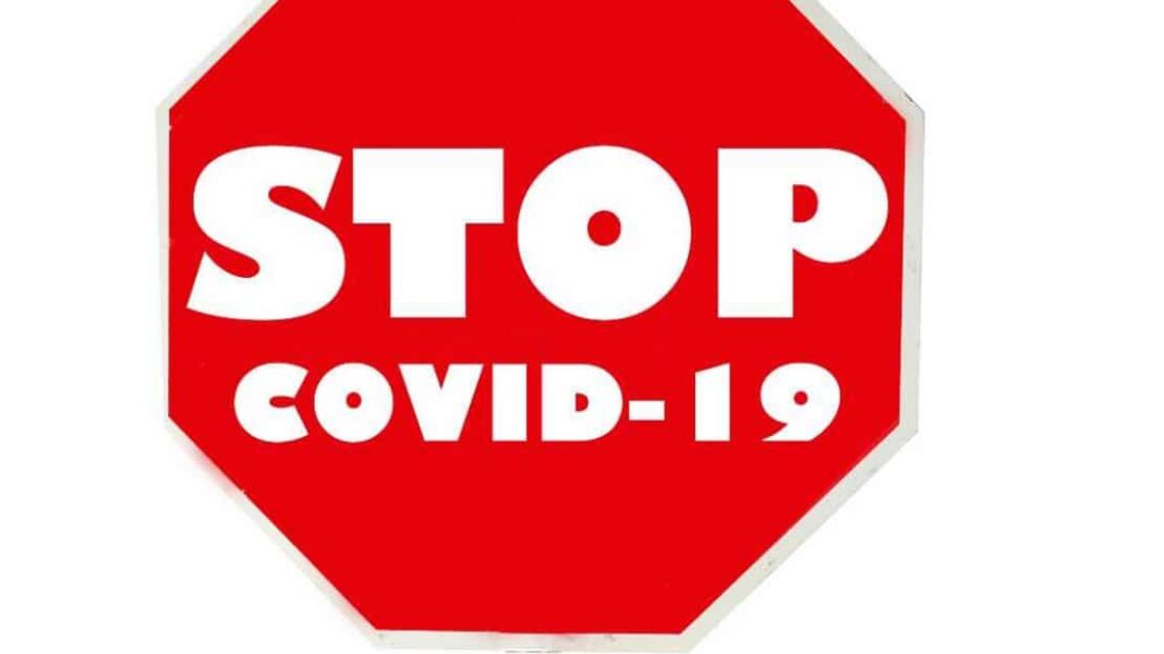 Τα νέα μέτρα covid σε εστίαση, ψυχαγωγία, γυμναστήρια, ιδιωτικό τομέα - Cibum.gr