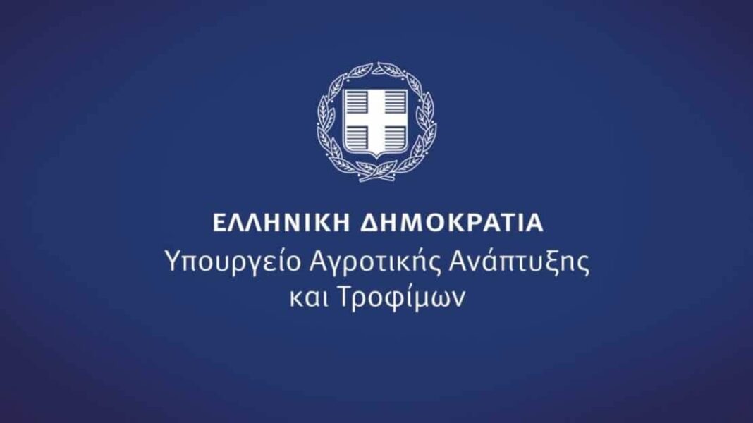 Γεωργαντάς: Τα συνεργατικά σχήματα οδηγούν σε μείωση του κόστους παραγωγής στον πρωτογενή τομέα - Cibum.gr