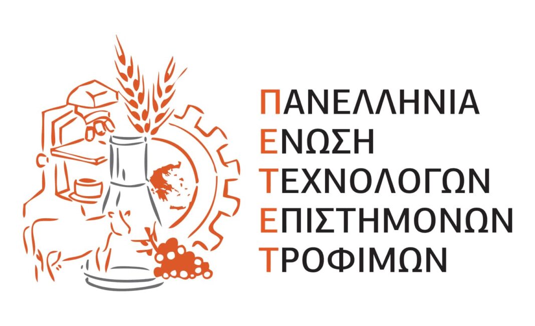 Τα μέλη της ΠΕΤΕΤ στην καρδιά των μεγάλων διοργανώσεων του κλάδου - Cibum.gr