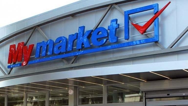 My market: Νέο κατάστημα στο ιστορικό κέντρο της Αθήνας - Cibum.gr