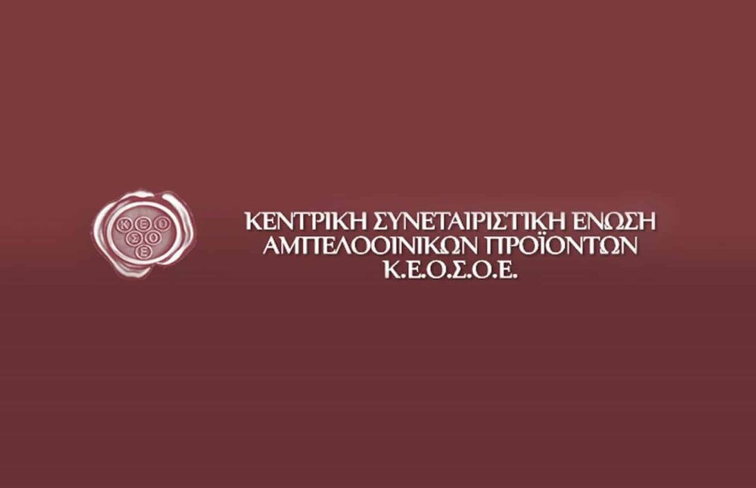 Εκτίναξη κόστους στην αγροδιατροφή λόγω Μέσης Ανατολής – Άμεση στήριξη ζητά η ΚΕΟΣΟΕ - Cibum.gr