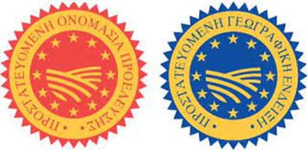 Κομισιόν: Aναθεώρηση του συστήματος γεωγραφικών ενδείξεων (ΓΕ)  - Cibum.gr