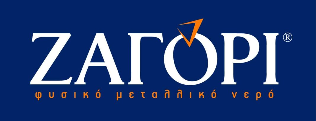 SUPERBRANDS Greece: Σημαντική διάκριση για το Φυσικό Μεταλλικό Νερό ΖΑΓΟΡΙ - Cibum.gr