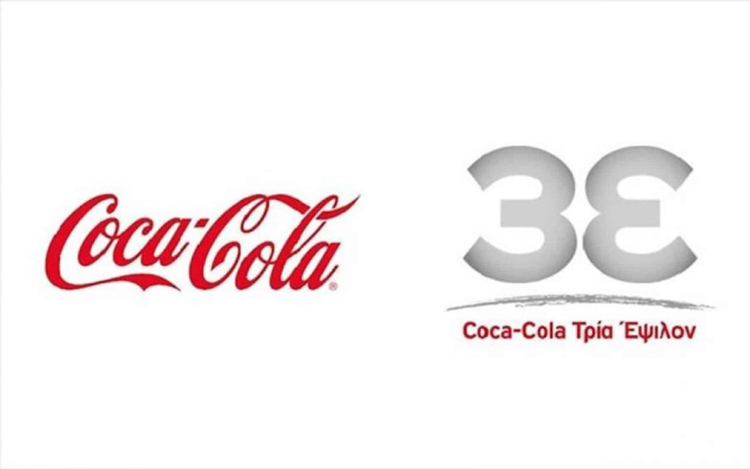 Coca-Cola Hellas: Δωρεά για την αποκατάσταση των καμένων εκτάσεων της περιοχής Βαρυμπόμπης – Τατοΐου - Cibum.gr
