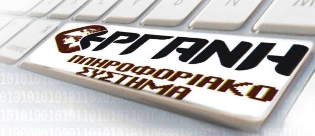 Ανεμβολίαστοι εργαζόμενοι: Νέα παράταση της προθεσμίας για τις δηλώσεις εργοδοτών για τα COVID test - Cibum.gr