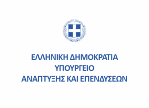 Επιχειρήσεις: Παράταση για τη δήλωση αποθεμάτων τροφίμων