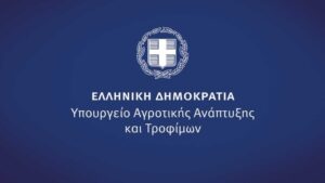 Γ. Γεωργαντάς: Απαραίτητες οι ενισχύσεις για την αντιμετώπιση των κρίσεων του πρωτογενή τομέα
