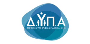 Μέσω του gov.gr οι εγγραφές στις  Πειραματικές Επαγγελματικές Σχολές Μαθητείας Δ.ΥΠ.Α για τον τουρισμό και  τη φιλοξενία