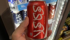 Ιρανική “Coca Cola” πωλείται στη Ρωσία