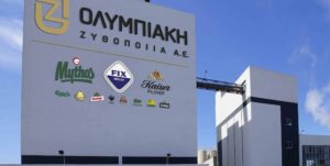 Νέες επενδύσεις δρομολογεί η Ολυμπιακή Ζυθοποιία