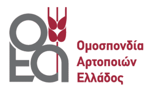Επιδότηση ενέργειας στα Ελληνικά αρτοποιεία – Συνάντηση της ΟΑΕ με τον Υπουργό Περιβάλλοντος