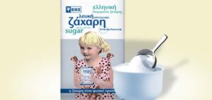 Ελληνική Βιομηχανία Ζάχαρης: Στη δικαιοσύνη οι τευτλοπαραγωγοί