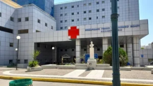 Κρούσματα γαστρεντερίτιδας στη Μαγνησία – 7 παιδιά νοσηλεύονται – Ένας ηλικιωμένος στη ΜΕΘ – Θετικά τα δείγματα ενός ασθενή σε σαλμονέλα