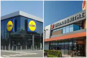 Σκλαβενίτης και Lidl: Πρόστιμα 2,2 εκατ. ευρώ από το υπουργείο Ανάπτυξης