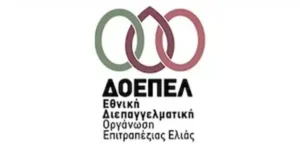 ΔΟΕΠΕΛ: Απαράδεκτη η άνιση μεταχείριση των ευρωπαϊκών επιτραπέζιων ελιών στη συμφωνία ΕΕ–Mercosur