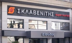 Σκλαβενίτης: Πρόστιμο 4.500 ευρώ σε υποκατάστημα στην Κω