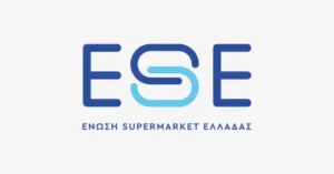 Ένωση Σούπερ Μάρκετ Ελλάδας: Επάρκεια προϊόντων και συγκράτηση τιμών ενόψει Πάσχα