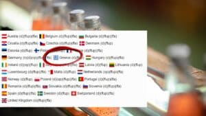 Ελλάδα: Αποσύρθηκε επικίνδυνο αναψυκτικό με γλυκερίνη 28.000% πάνω από το όριο - Πωλήθηκε σε 30 χώρες (φωτογραφία)
