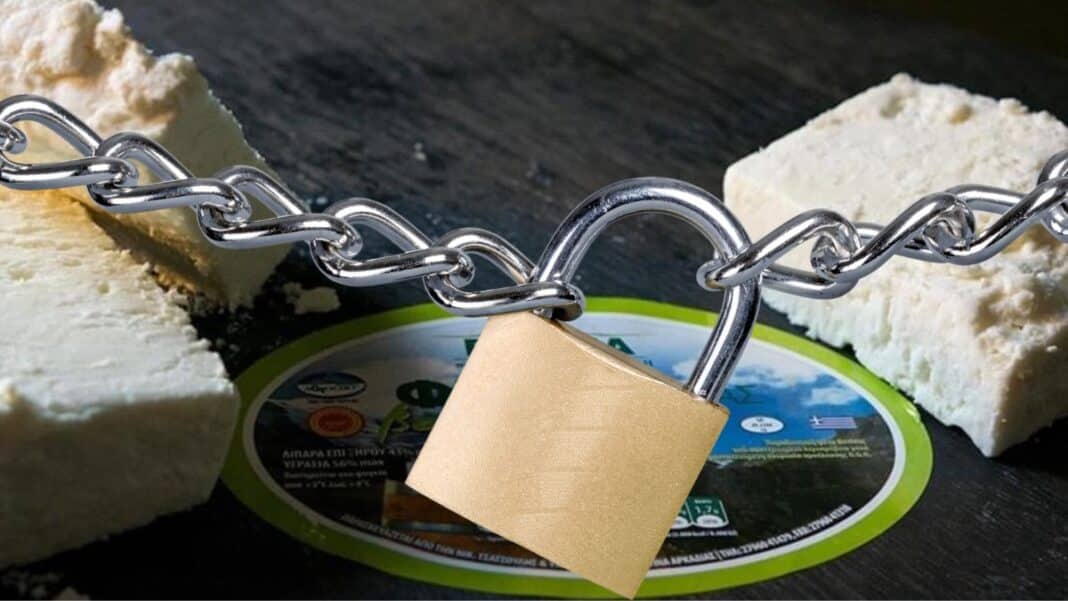 Ελλάδα: Λουκέτο στο τυροκομείο της