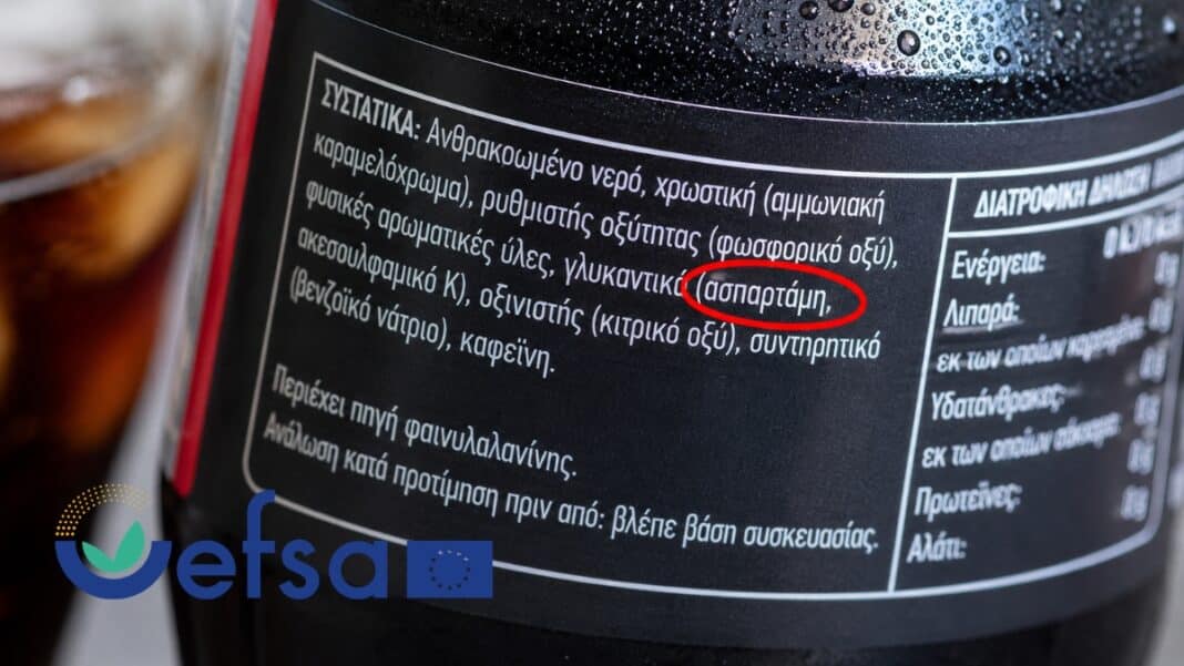 EFSA: Τι αποφάσισε για το γλυκαντικό που συνδυάζει ασπαρτάμη και ακεσουλφάμη