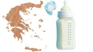 Βρεφικά γάλατα στην Ελλάδα: Τι έδειξε νέα μελέτη για λίπος, ετικέτες και λιπαρά οξέα σε 15 δείγματα απο τρία μεγάλα σουπερμάρκετ
