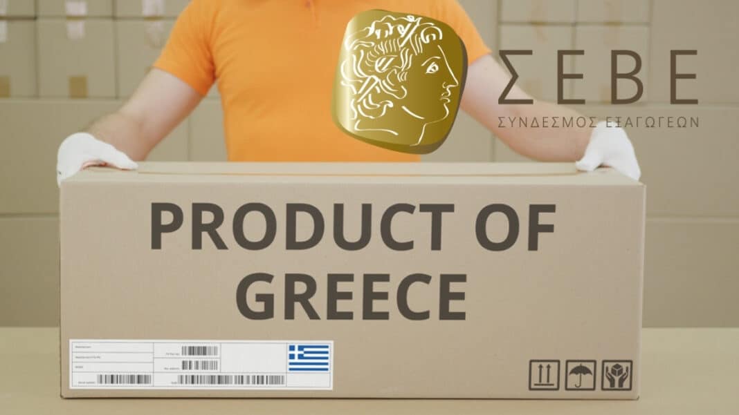 ΣΕΒΕ προς Πρωθυπουργό: Έξι προτεραιότητες για την επόμενη ημέρα των ελληνικών εξαγωγών 
