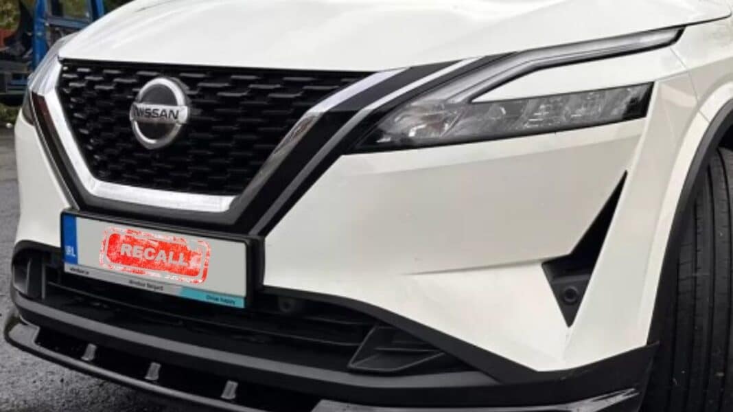 Ελλάδα: Ανακαλούνται 5.240 Nissan Qashqai - Κίνδυνος διαρροής καυσίμου και εκδήλωσης φωτιάς (Η ανακοίνωση της Γεν. Γραμματείας Βιομηχανίας)