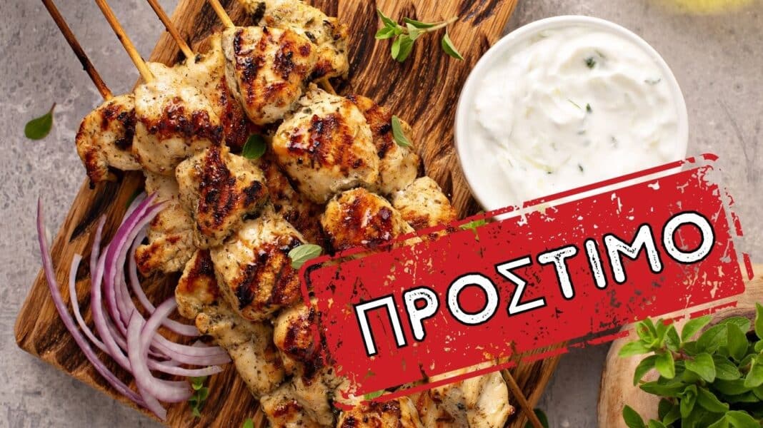 Πρόστιμο 6.500 ευρώ σε σουβλατζίδικο στο Περιστέρι - Οι παραβάσεις και η παραπλάνηση των καταναλωτών