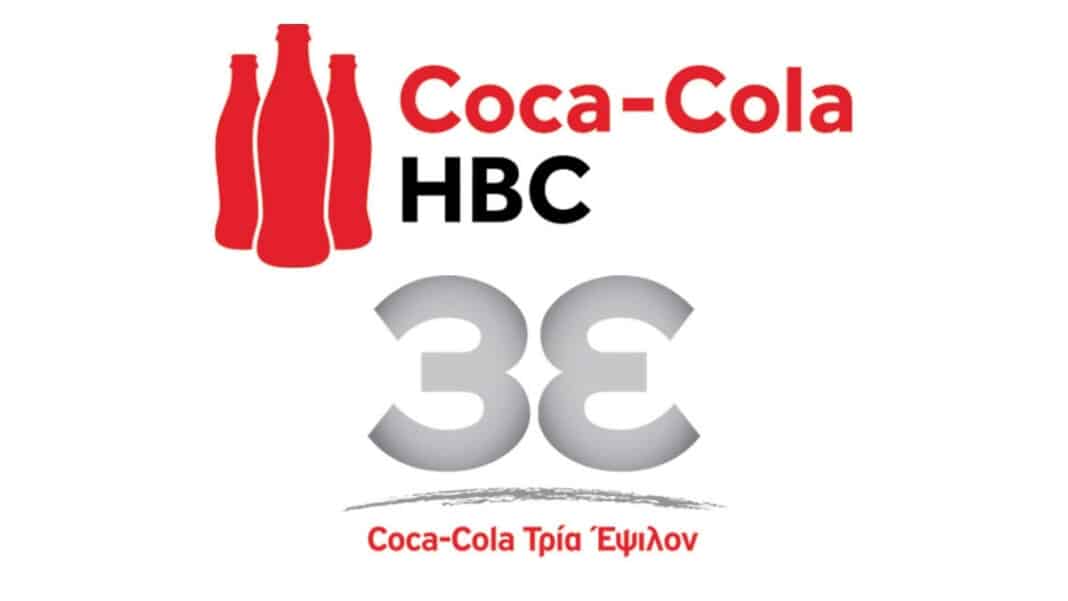 Coca-Cola Τρία Έψιλον: Προσφορά 12.000 γευμάτων σε ευάλωτες οικογένειες στην Ελλάδα