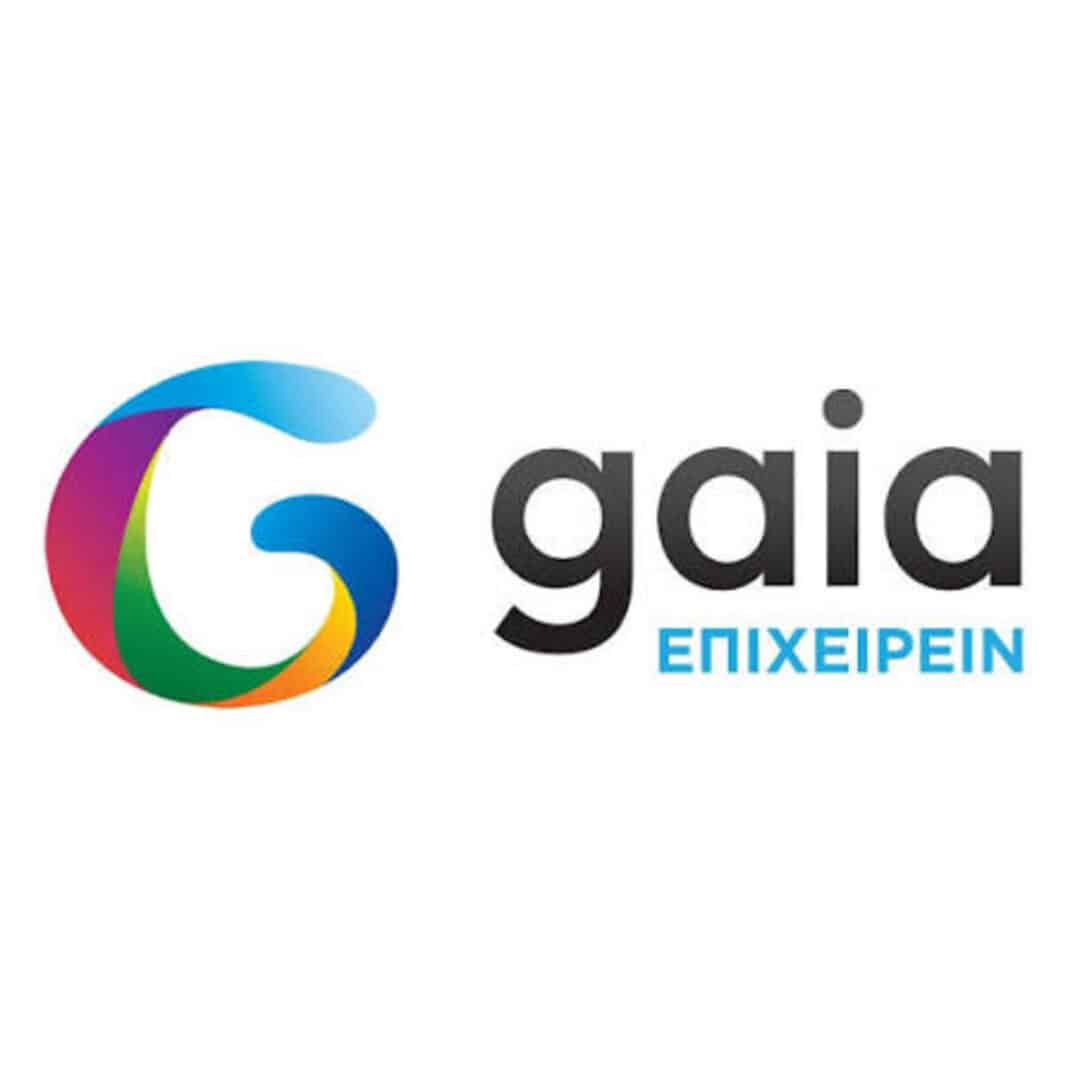 Νέα σύνθεση Διοικητικού Συμβουλίου στη GAIA ΕΠΙΧΕΙΡΕΙΝ