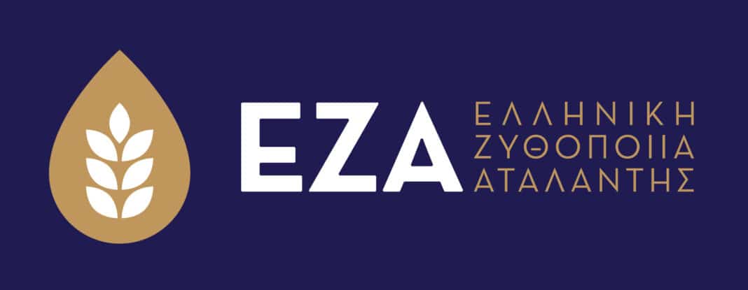 Ελληνική Ζυθοποιία Αταλάντης: Πρόεδρος του ΔΣ αναλαμβάνει ο Τζώρτζης Κανακάρης