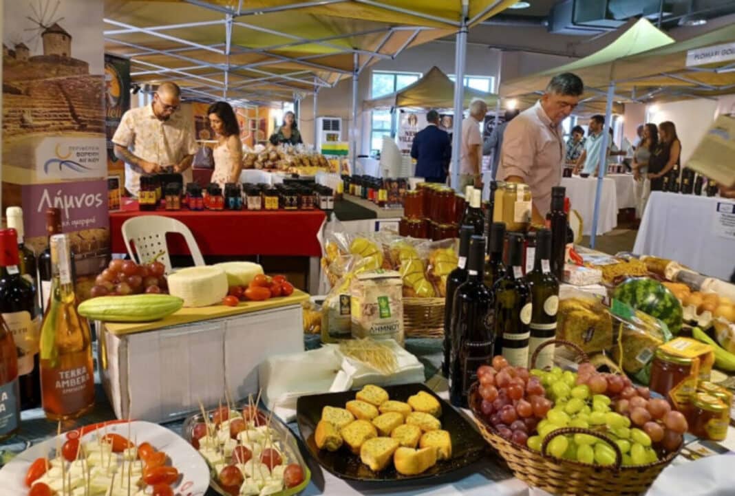 Τhe Chios Festival - Ο παραγωγικός και γαστρονομικός πλούτος του Βορείου Αιγαίου σε μια έκθεση