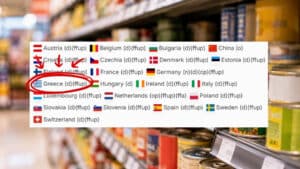 Σε ελληνικά ράφια κονσέρβες με δισφαινόλη Α – Ανησυχία για επιπτώσεις σε ανοσοποιητικό και αυτοάνοσες διαταραχές (φωτογραφία)