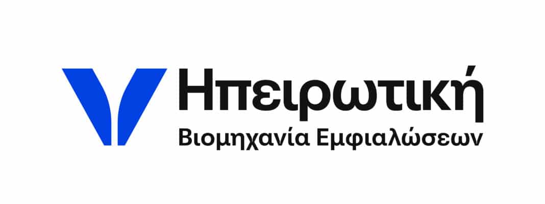Ηπειρωτική Βιομηχανία Εμφιαλώσεων: €131,7 εκατ. κύκλος εργασιών με σταθερή αναπτυξιακή κατεύθυνση